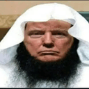 ترمب