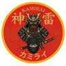 $KAMIRAI