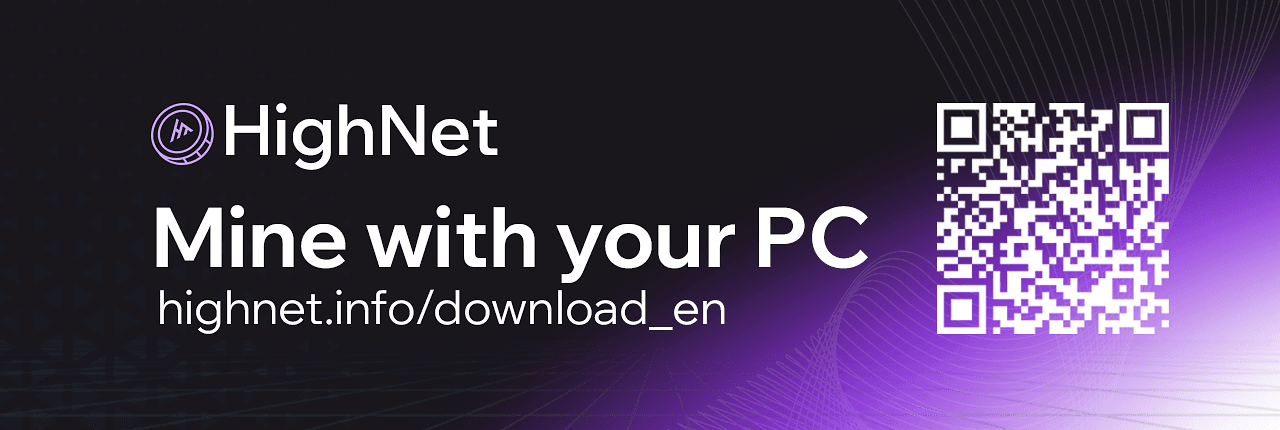 HighNet Banner