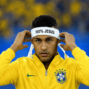 NEY