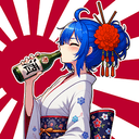 SAKE