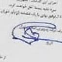FLORK