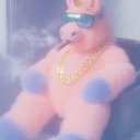 UNIBOSS