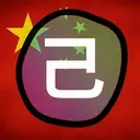己OL