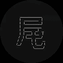 拉大便