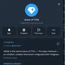 GOT