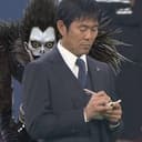 Deathnote