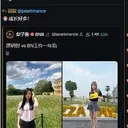 打工文学