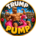 TPUMP
