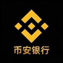 币安银行