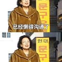 虚己以游世