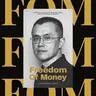 金钱自由