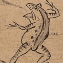 Chōjū