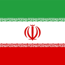 IRAN COIN