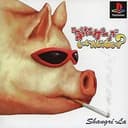 Y2kPig