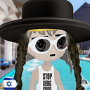 Shalom
