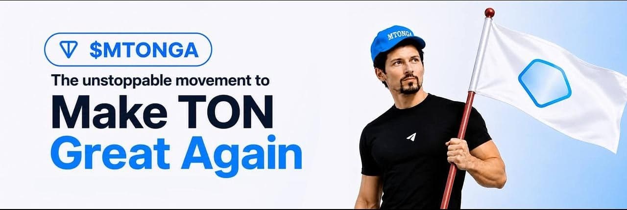 Make TON Great Again Banner