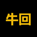 牛回