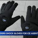 ICEAGENT