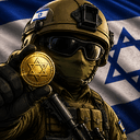 IDF