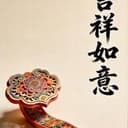 无产者联盟