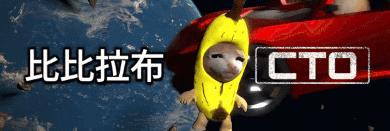 bibilabu Banner