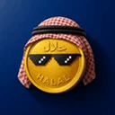 حلال