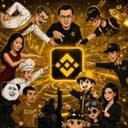 币安全
