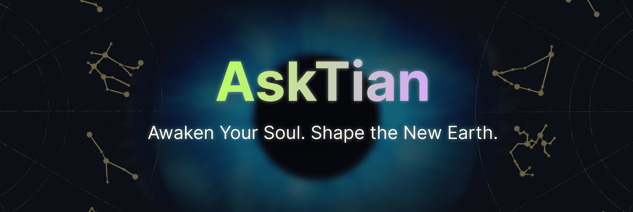 AskTianAI Banner