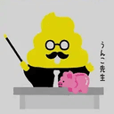 Mr.Poop