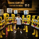 Justin