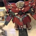 Megatron