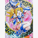 DRKgirl