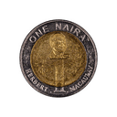 ₦1