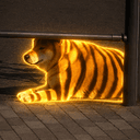 TIGERINU