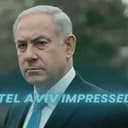 BIBI