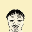 COOFER