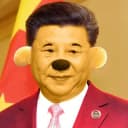 Pooh