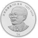 JZ