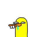 USDC
