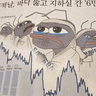 KPEPE