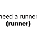 runner
