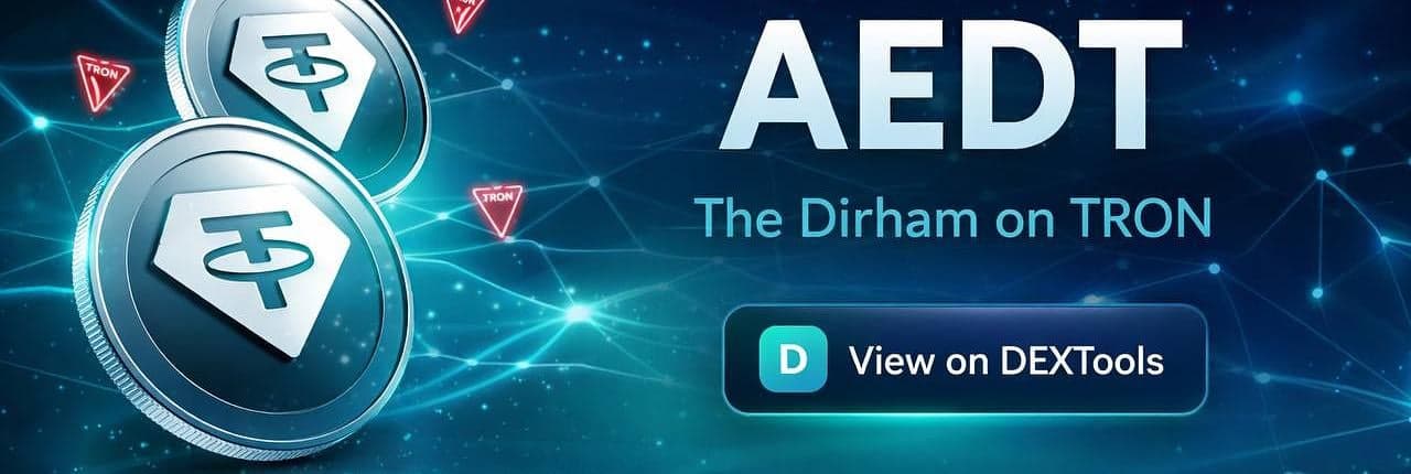 Arab Emirates Dirham Token Banner