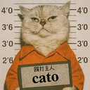 Cato