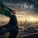 OSOR