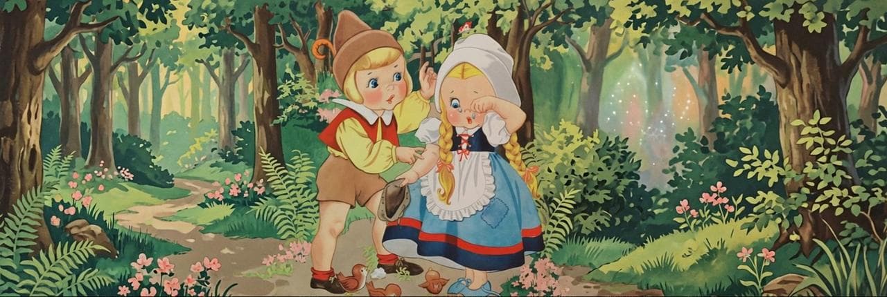 Hansel & Gretel Banner