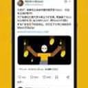 扫雷游戏