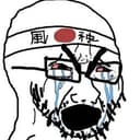 外人
