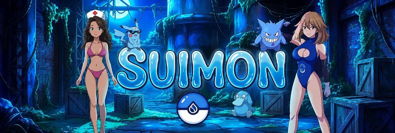 Suimon Banner