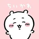 Chiikawa